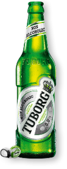 BERE TUBORG FARA ALCOOL sticla 330ml